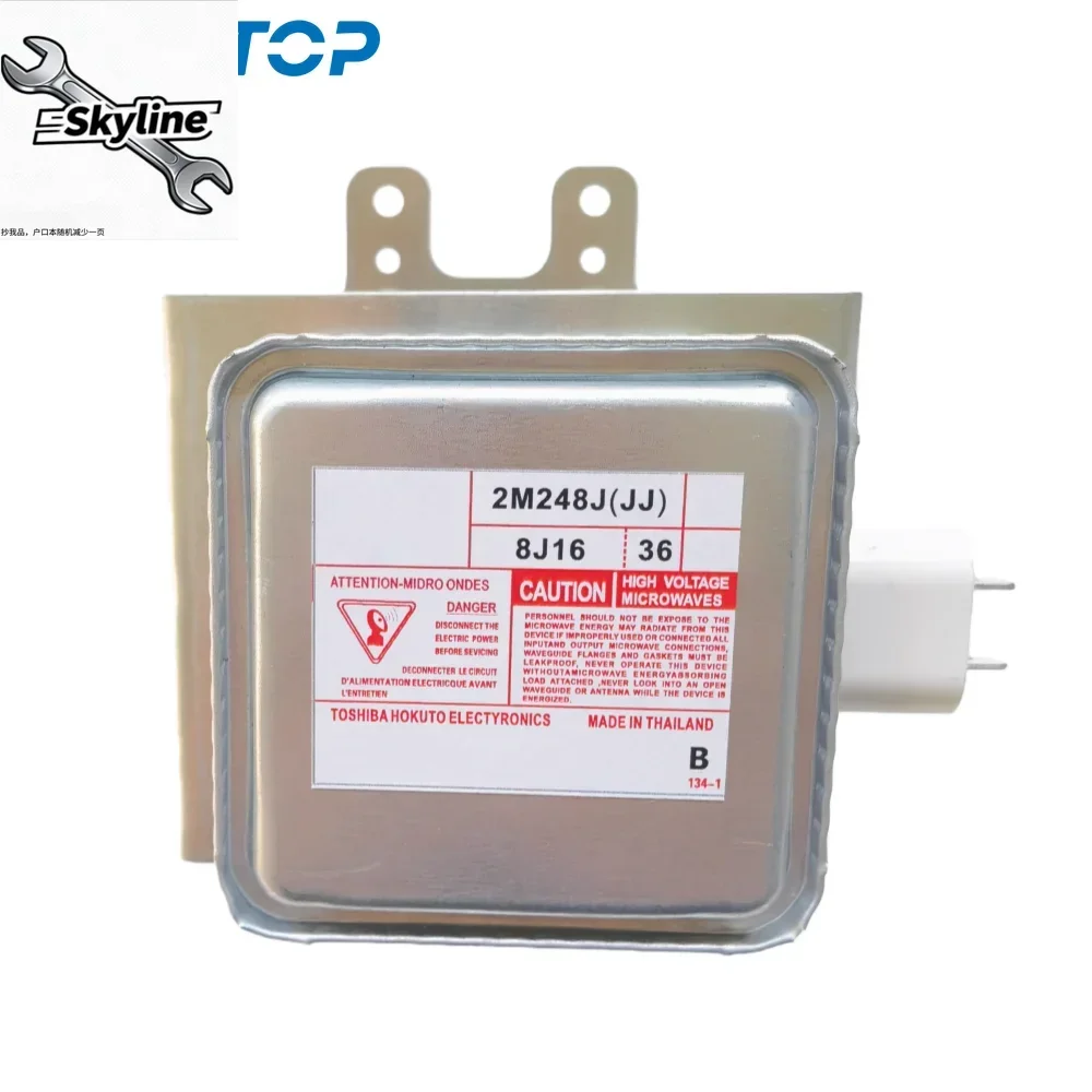 New 2M248J(JJ) Air-Cooled Magnetron For Toshiba Microwave Oven 2M248 Industrial Microwave Generator Replacement Parts