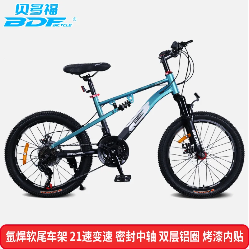 Wholesale Bdf Bedof… - image