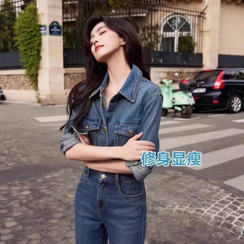 

Ретро-рубашка из денима в гонконгском стиле для женщин, новая модель, многослойная, в комплекте с небольшим кардиганом.