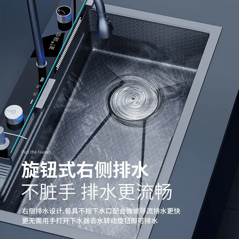 Digital display 304 stainless steel sink waterfall large single slot multi-functional household thickened vegetable basin