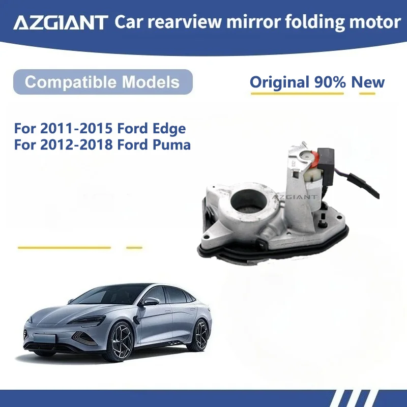 AZGIANT For 2011-2015 Ford Edge/2012-2018 Ford Puma Car Wing Mirror Authentic Folding Motor Power Assembly  car gadgets