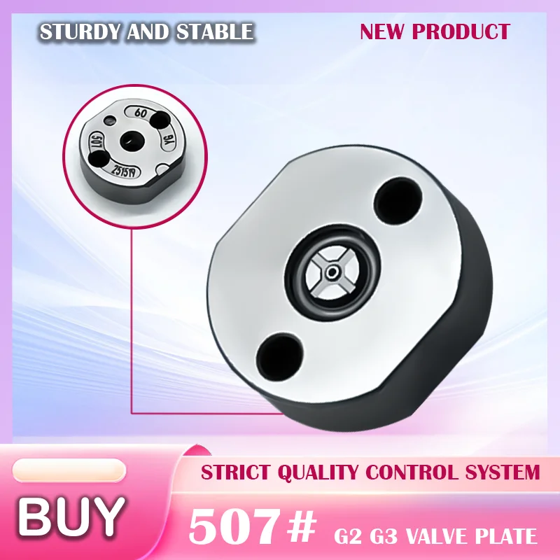 507# Common Rail Injector Valve Orifice Plate For Denso Injectors 095000-0320 295050-0460 095000-0490 Enigne Spare Parts LH2427_