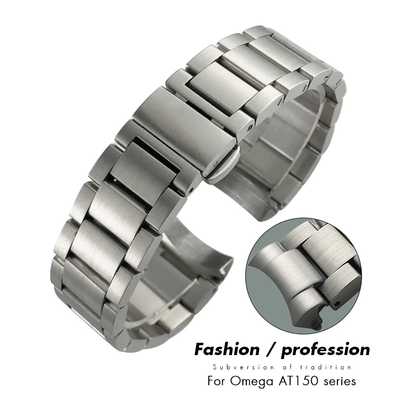 20mm 19mm 21mm Curved End Solid Stainless Steel Bracelets Watch Strap for Omega Seamaster 150 Aqua Terra AT150 Metal Watchband