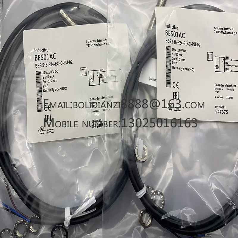 Bes 516-324-EO-C-PU… - image