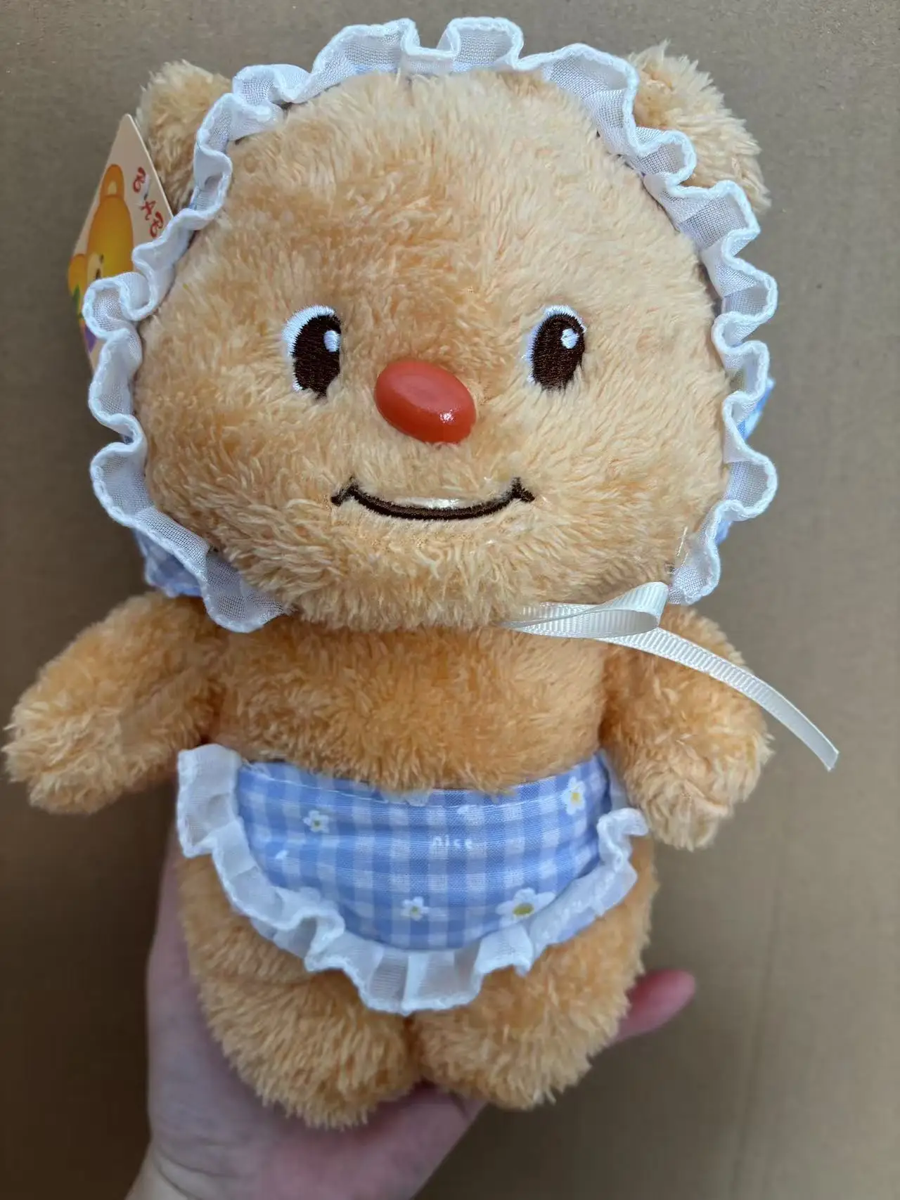 Butter Bear 20cm Stuffed Brown Bear Cute Cartoon Plush Toy Diagonal Cross Plush Bag Children Couple's Birthday Christmas Gift