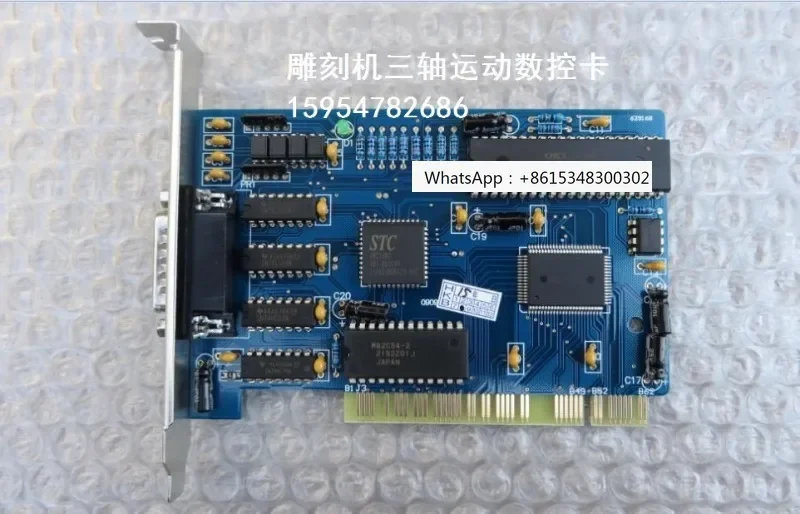 

Гравировальный станок, микро-макро-карта PCIMC-3D, микро-макро-контрольная карта, реклама/деревообработка/станок для резьбы по камню, карта с ЧПУ