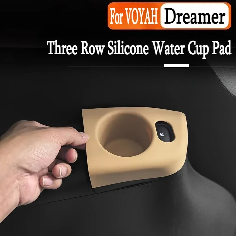 

For VOYAH Dreamer 2025 Three Row Silicone Water Cup Holder Waterproof Scratch Resistant Protective Pad Car Interior Accessories