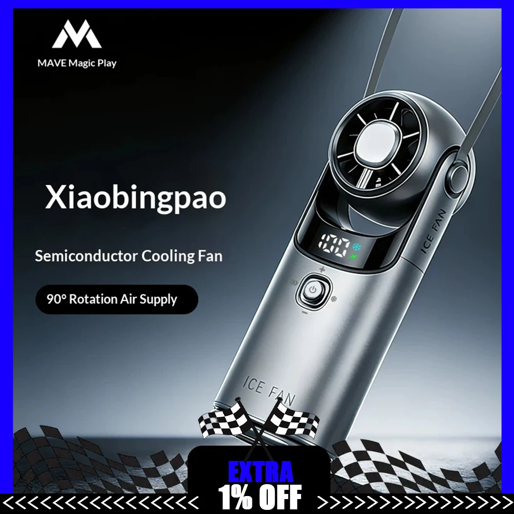 Mave MF168 Handheld Small Fan Semiconductor Refrigeration Handheld Fan Double Batteries Long Battery Life Light Weight For Gifts