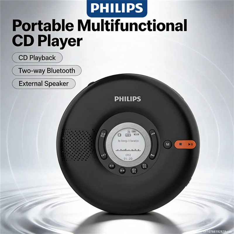 

Портативный CD-плеер Philips EXP5108 с беспроводным Bluetooth, USB, TF, MP3, CD-R/RW, функцией повтора, стереодинамиком для учебы, спорта и путешествий