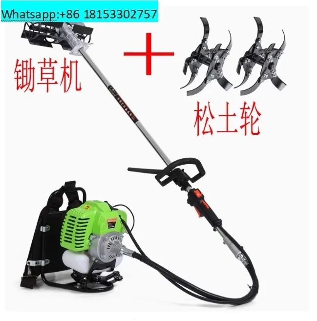 Hot sale 4 stroke single blade High Quality long pole hedge trimmer grass cutter machine gasoline lawn mower