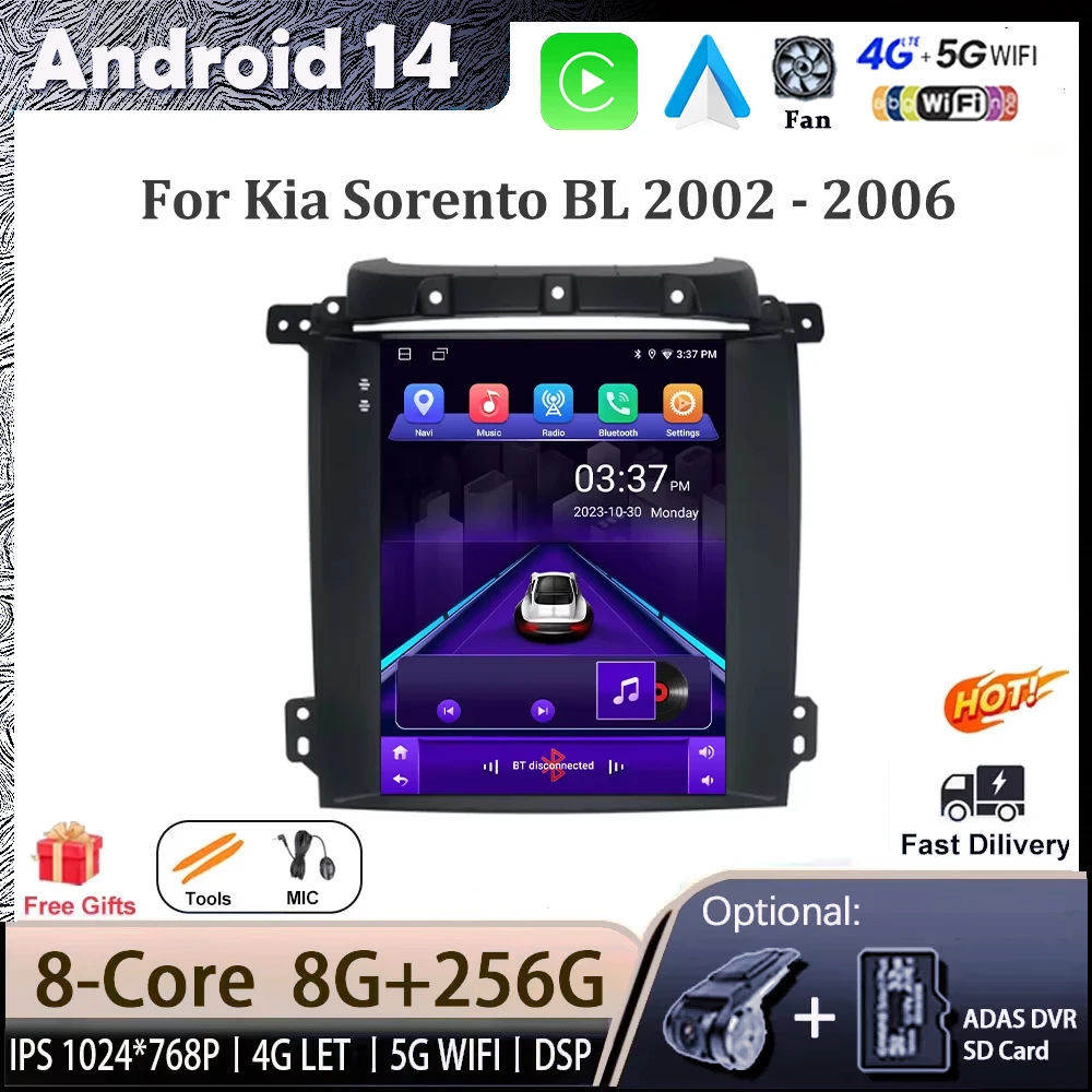 

Android 13 For Kia Sorento BL 2002 - 2006 Radio Car Multimedia Player Navigation Screen DSP GPS 5G WIFI Wireless Carplay BT 4G