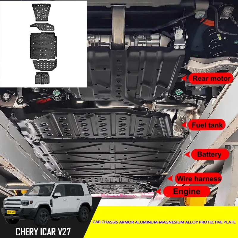 

Car Chassis Armor Protective Plate Fit for Chery ICAR V27 2026 Car Chassis Armor Protective Plate Car Upgrade Protection Parts