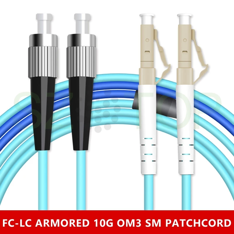 10M Armored OM3 Duplex Patchcord MM DX Multimode Fiber Patch cord LC SC FC ST UPC APC Patch Cord Fiber Optic Pigtail customized