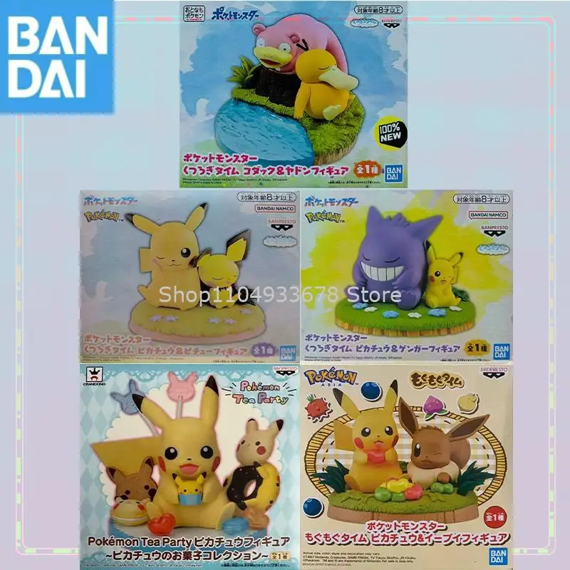 

Banpresto Pokemon Flegmon Psyduck Pichu Gengar Eevee Pokemon Pikachu Tea Party Подлинная фигурка Модель Коллекционная фигурка Игрушки Подарок