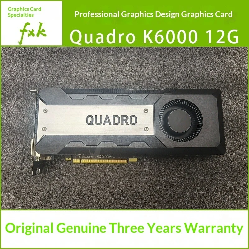 

Видеокарта Quadro K6000 12G для профессионального моделирования и рендеринга дизайна
