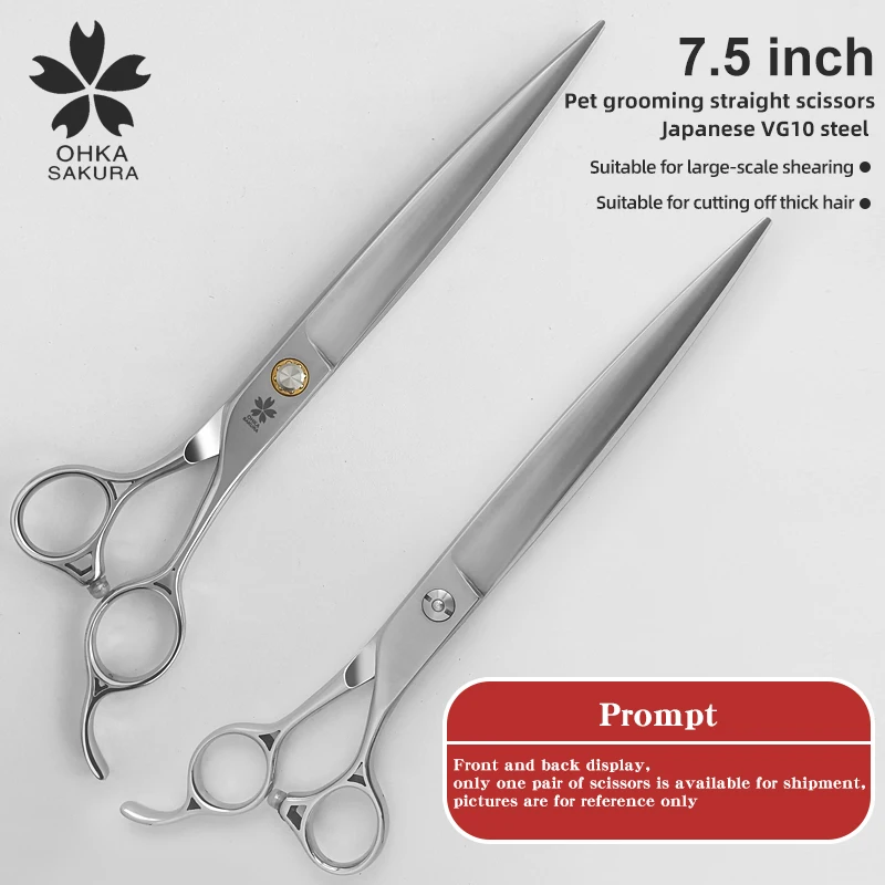 forbici-dritte-professionali-da-75-pollici-per-toelettatura-animali-per-rasatura-su-ampie-superfici-in-acciaio-vg10-con-viti-a-cuscinetto-per-teddy-bichon-e-studenti
