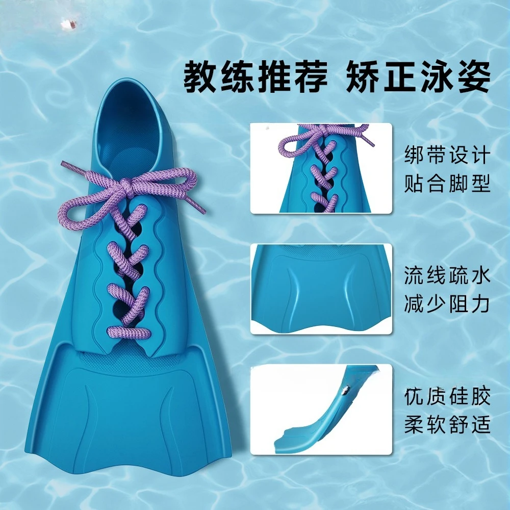 زعانف سباحة قصيرة مع زعانف غوص من السيليكون الناعم والدانتيل عصرية ومتينة