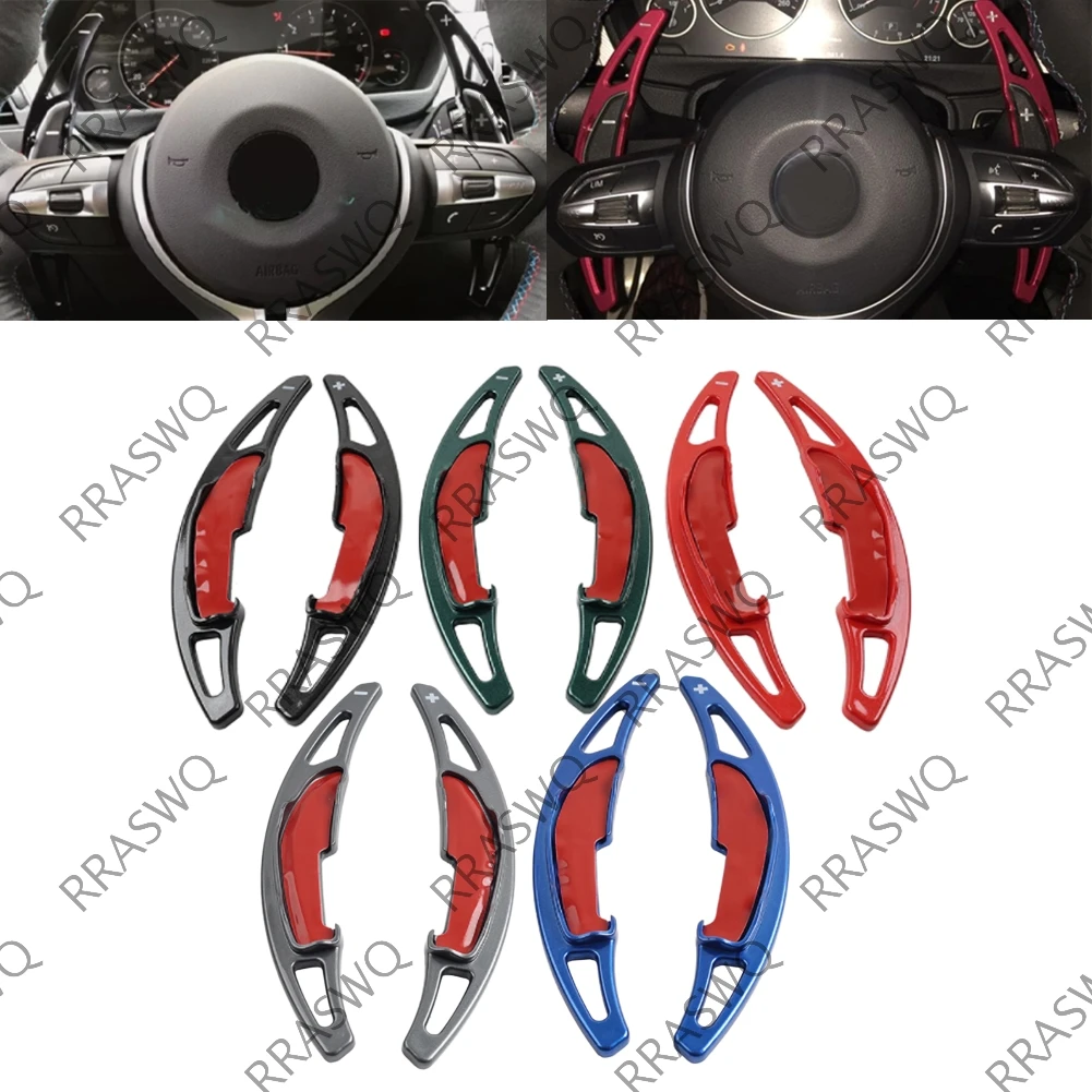 

Накладки-удлинители на подрулевые лепестки для BMW M2 M3 M4 M5 M6 X5M X6M