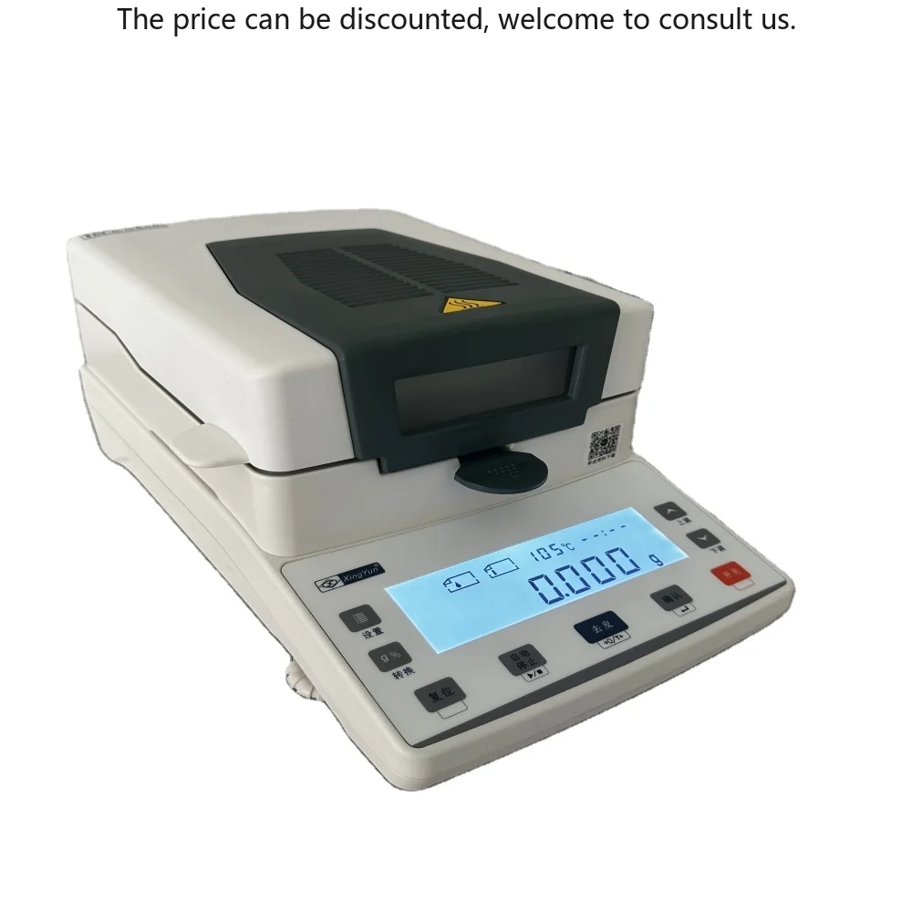 

XY105MW High-precision Rapid Measurement Real-time Control Moisture Analyzer 110g 0.005g 0.10%
