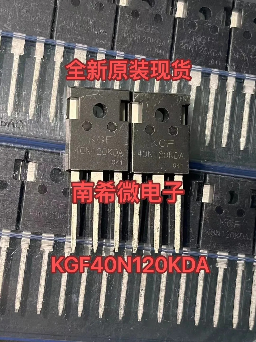 10PCS KGF40N120KDA KGF 40N120KDA 40N120 TO-247 40A 1200V Inverter Welding MOSFET IGBT MOS New Original Transistor N-Channel