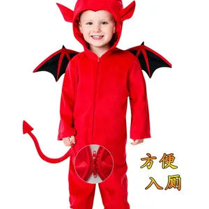Kinder Yaksha mit Kapuzenkleidung, Red Devil, Vampir, Performance -Kleidung, Dressing, Bullen, Dämonenkönig, Halloween 6 Hauptverkäufe Sweatshirt Red Bull - №6