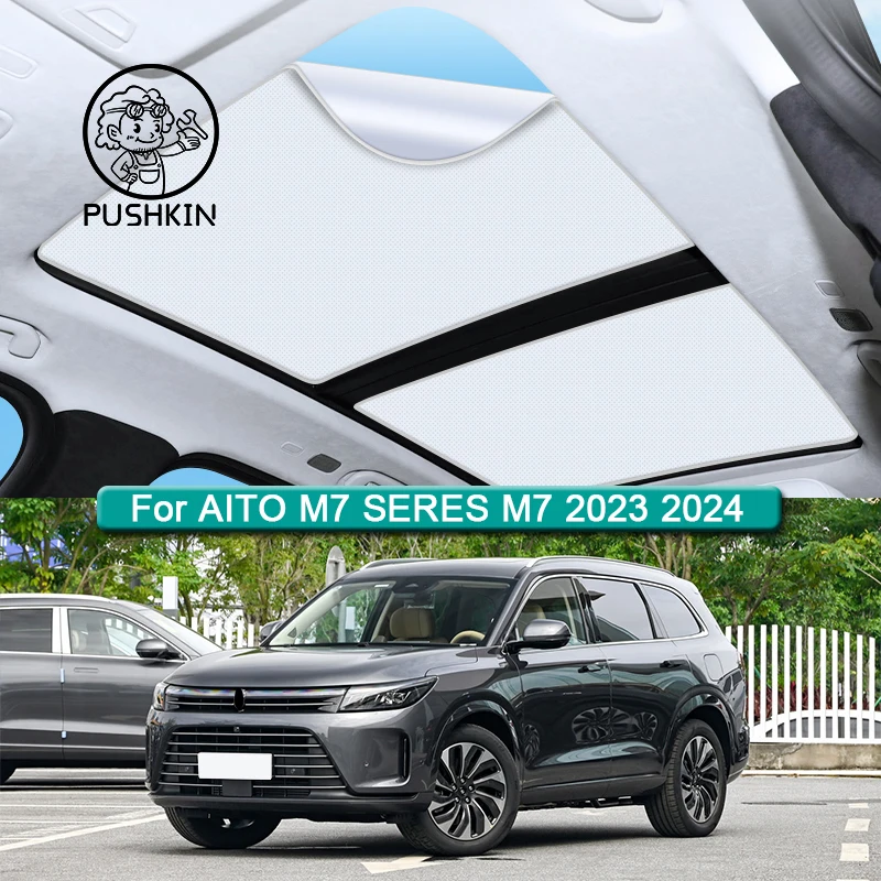 

Car Roof Sunshade For AITO M7 SERES M7 2023 2024 2025 Electrostatic Adsorption Sunroof Sunshade Skylight Blind Shading Sticker