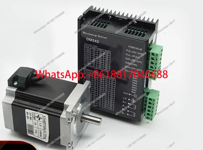 57 Two-phase stepper motor set DM542 drive 1.2/1.8/2.8/8.5/12n.m large torque 24v48v