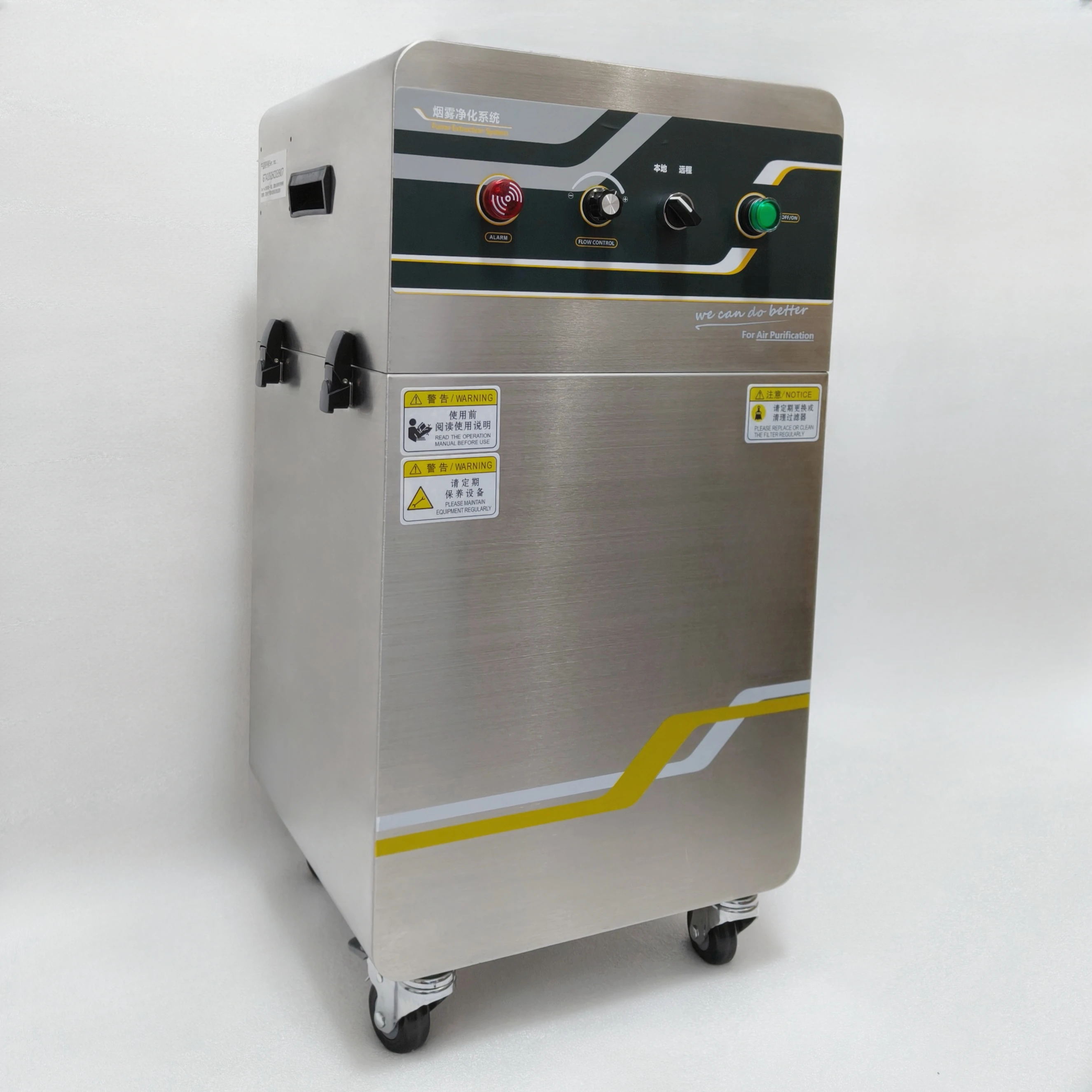 Industrial Laser Marking Systems - Портативная система экстракции дыма и частиц,