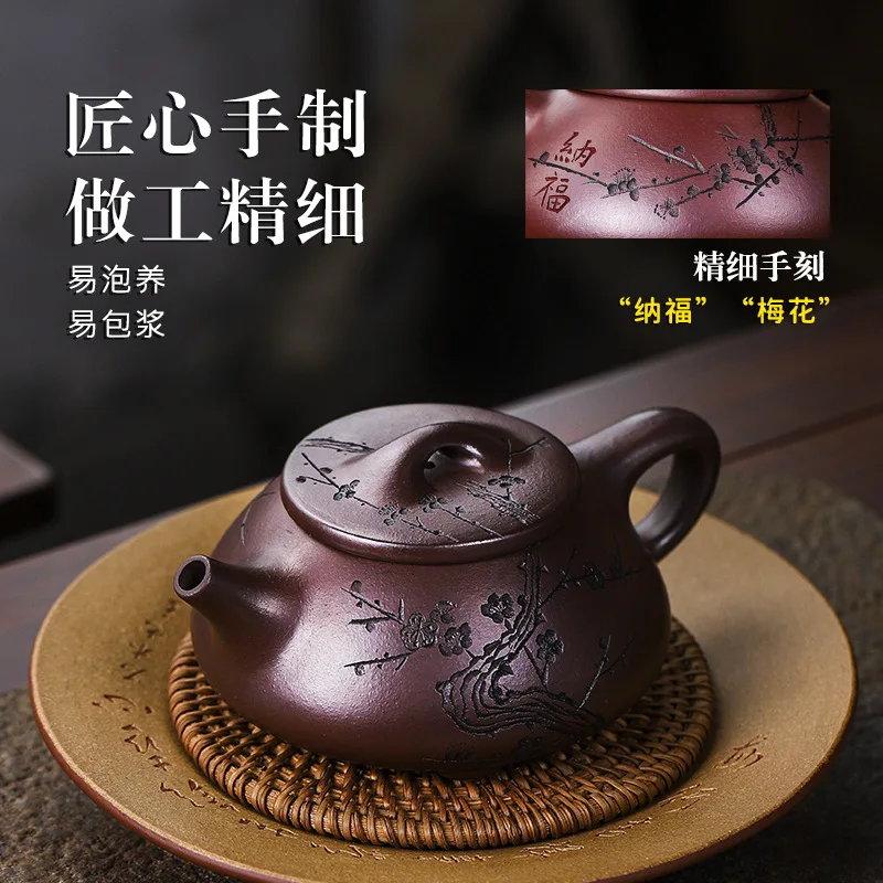 Yixing Handmade Purple Clay Teapot With Certificate Made Of All-Red Nafu Stone Easy To Develop A Patina Pours Smoothly
