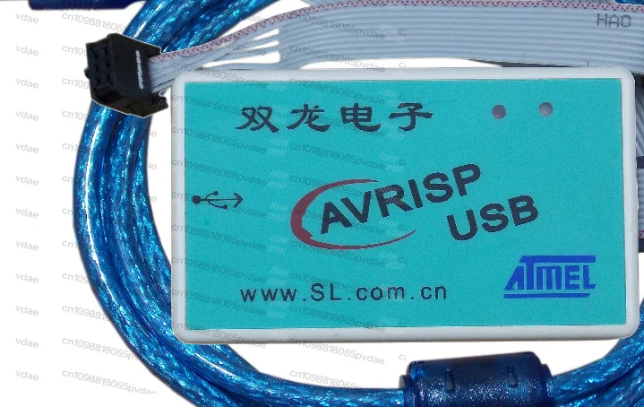 Double Dragon Downloader SL Us-bisp Avr-isp Download Line AVR Programmer Burner