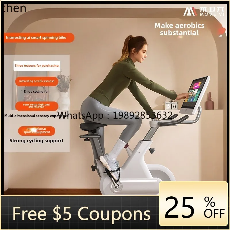 

Велотренажер ABB для дома, умный, с большим экраном, для самостоятельных тренировок, профессиональное фитнес-оборудование