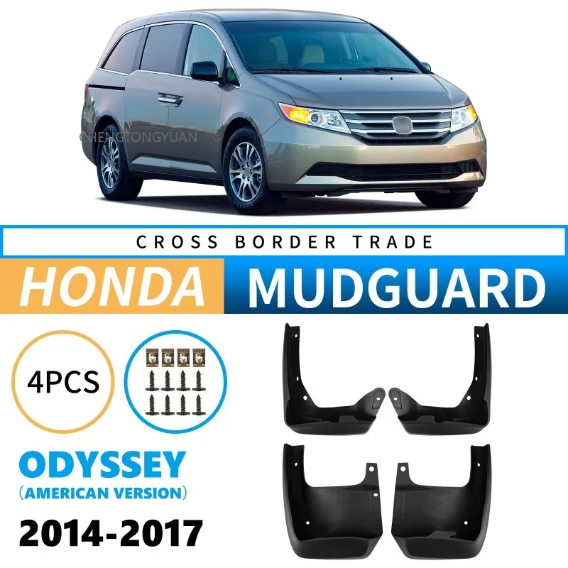 Car Mud Flaps Splash Guards for Honda Odyssey US Version 2014-2017 Exterior Accessories Set of 4 Black Tire Fender Protectors