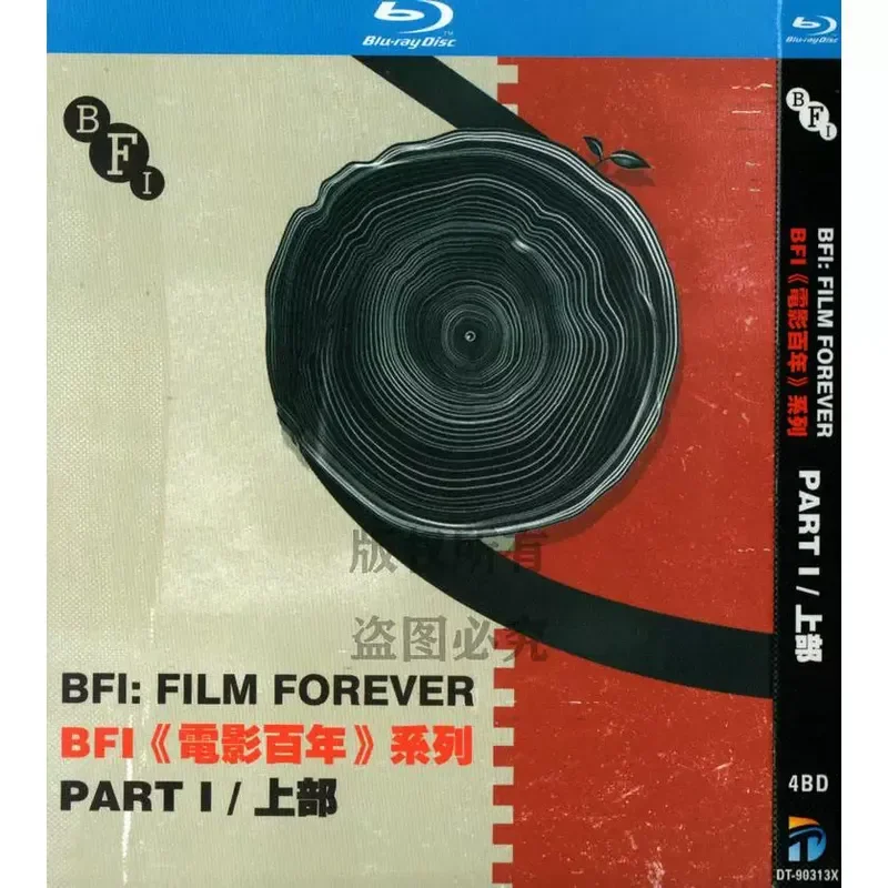 BD Blu ray Historical Documentary Film Centennial Series 1080p High Definition 8 Disc Set
