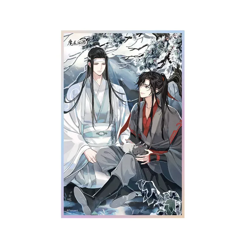 Sunsyea MDZS Mo Dao Zu Shi Official Merch CXLS Theme Series Wei Wuxian Lan Wangji Badge Colored Paper