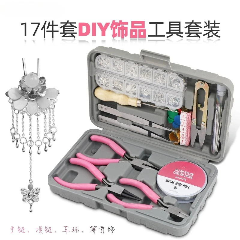 DIY Jewelry Making Tool Set Pliers Tweezers Beads Accessories Kit For Bracelet Craft Storage Organizer