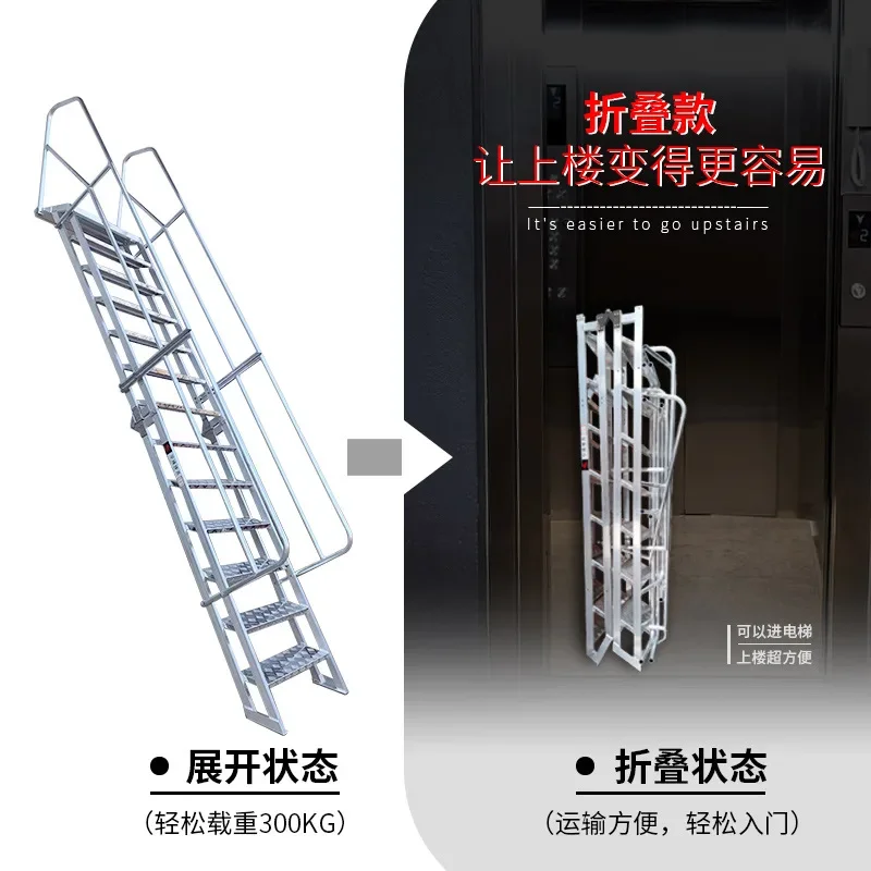 Aluminum alloy ladder household escalator roof outdoor stairs attic ladder