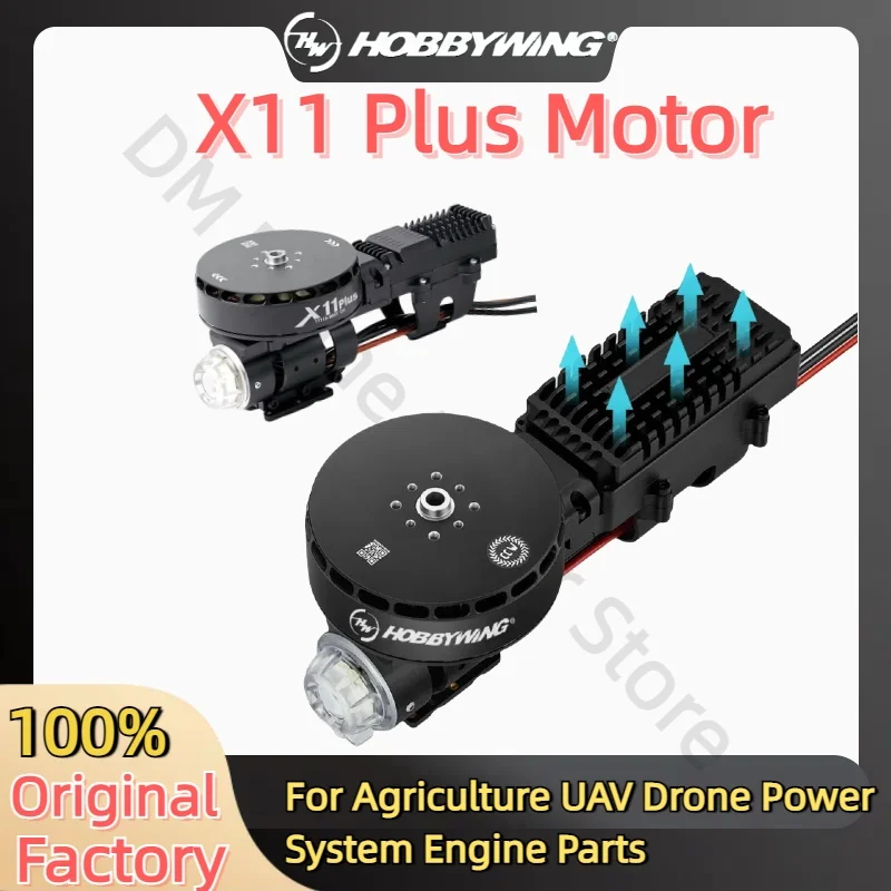 

Hobbywing XRotor X11 plus Original Power System Combo 80A ESC Brushless Motor 85rpm/V 12-14S Maximum Load 36kg Agricultural UAV