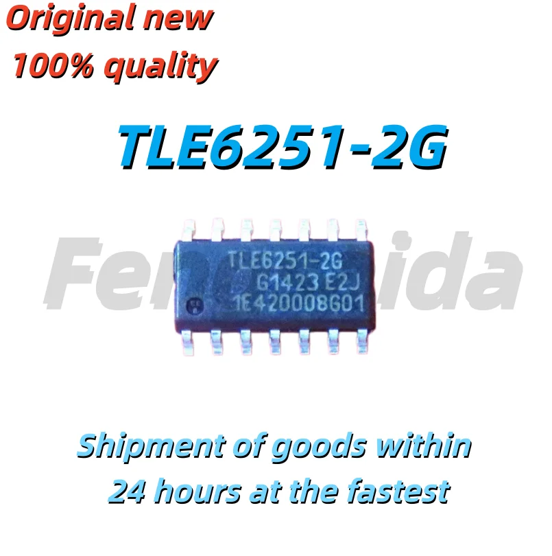 (5 pieces) 100% 새 TLE6251-2G TLE6251 2G sop-14 칩셋