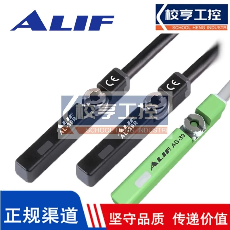 

ALIF cylinder component sensor proximity sensor magnetic switch AL-39R AG-39DF AG-39R 39SB 39N 02 NT type slot EX P SB NO