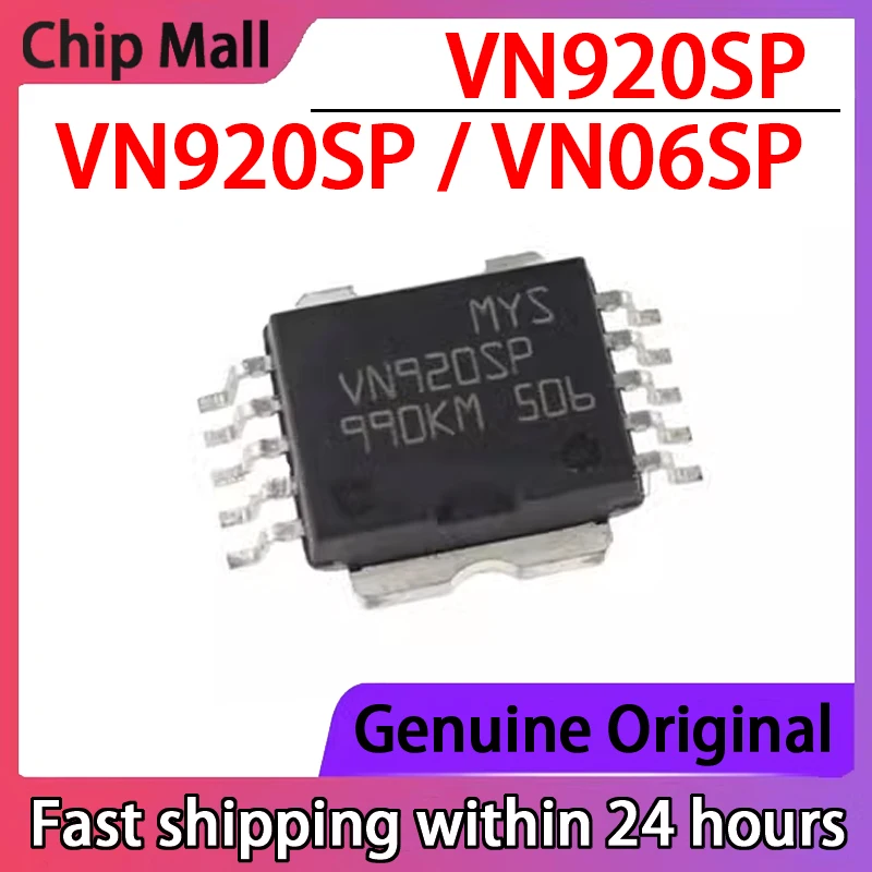 1PCS Original VN920SP VN820SP VN06SP VN06SP13TR VN920 VN820 Headlight and Low Beam Control Chip New in Stock