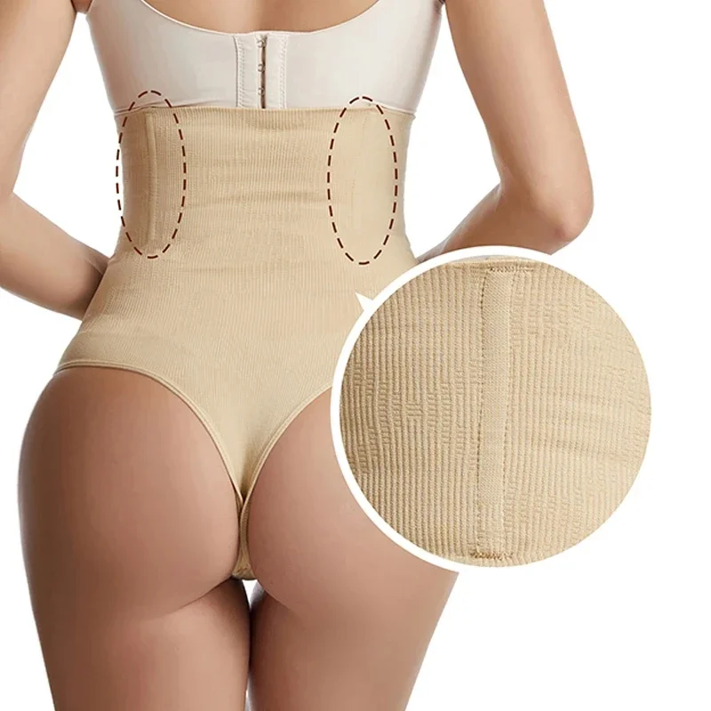 Women High Waist Thong Belly Tummy Control Slimming Panties Body Shaper Waist Trainer Butt Lifter Panty Hip Shaping Underwear
