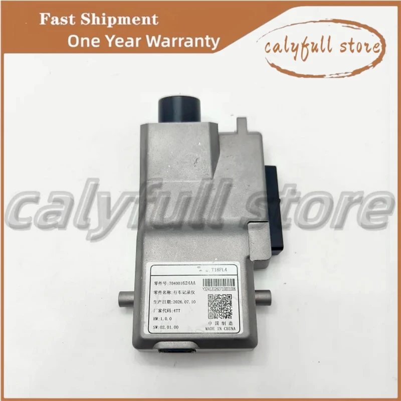 Car Video Recorder Kit for Tenet T8, OEM‑Fit Installation At Factory Position, No Extra Wiring, Original‑Standard Accessories