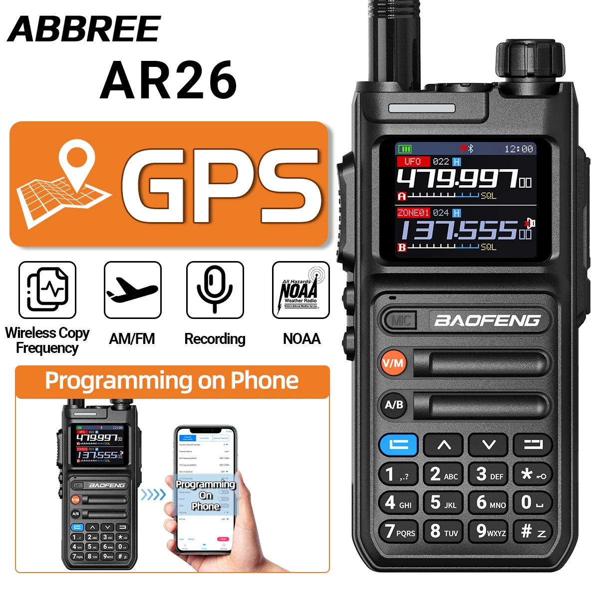 baofeng-ar-26-gps-walkie-talkie-multi-band-long-range-wireless-copy-frequency-air-band-noaa-type-c-charger-for-camping-ham-radio