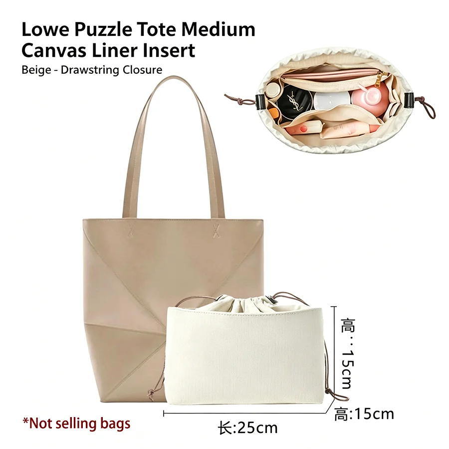 Organisateur de sac en feutre avec fermeture éclair pour sac à main Loewe, doublure intérieure légère, accessoires de rangement pour sac à main.