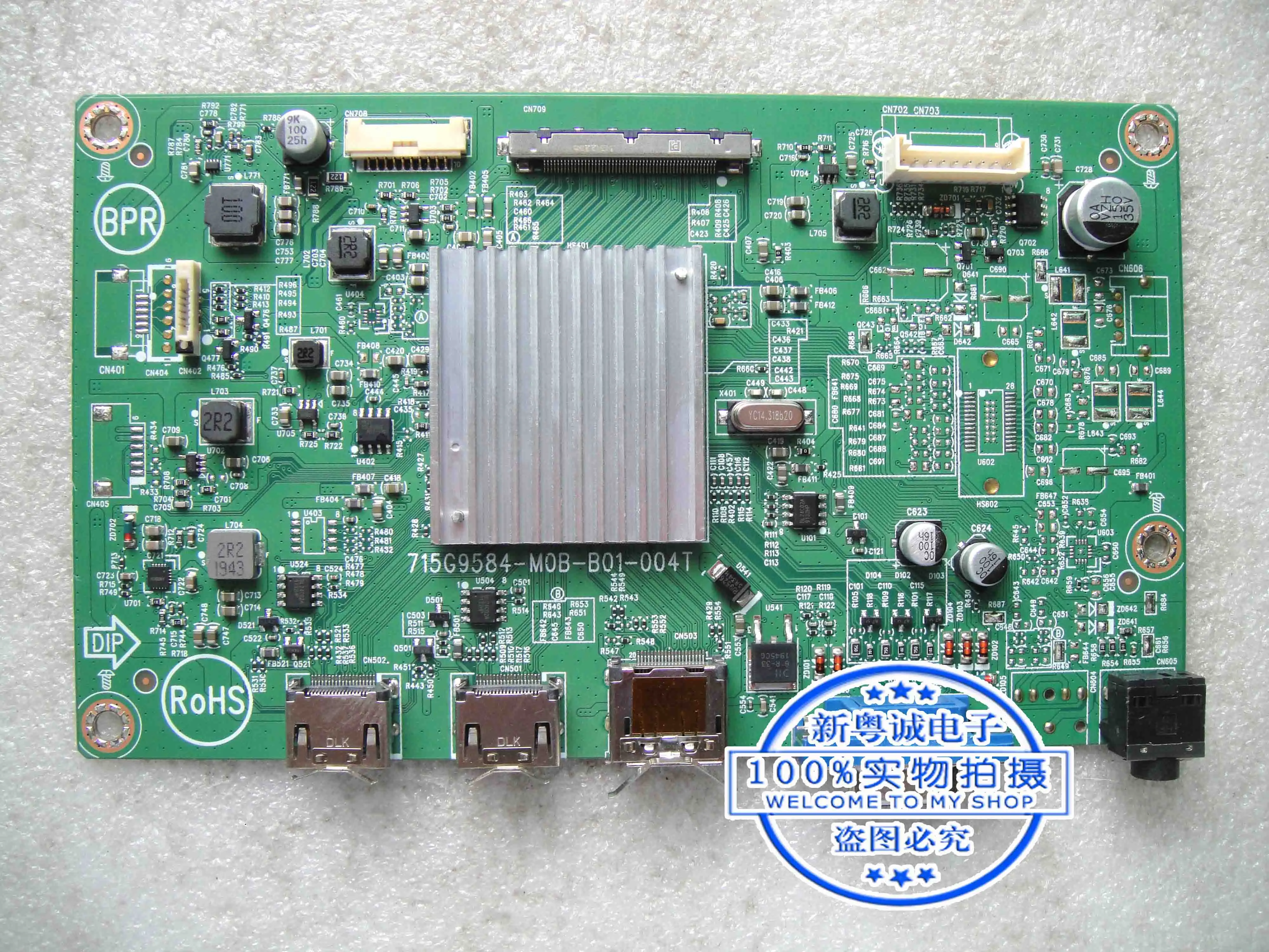 C27G1 TPV 27G1 715G9584-M0B-B01-004T Driver panel TPM270WF1