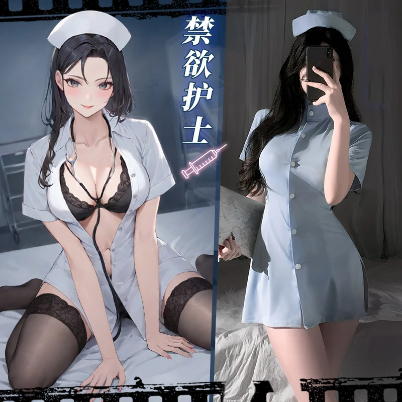 

Japapese Anime Sexy Nurse Uniform Dress Suits Cosplay Costumes Lolita Sexy Short Dress Lingeries Sexy Halloween Cos Party Gifts