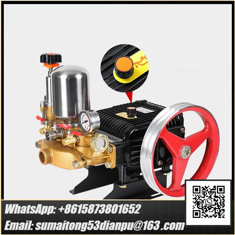 Multifunctional Spray Pump, Orchard Special, Three-Cylinder Injection Plug Pump, Agricultural High-Pressure Sprayer,   Butter
