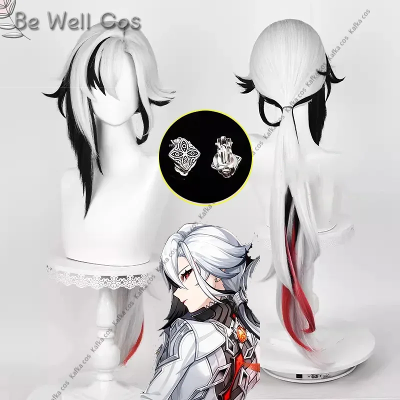 

Game Impact Fontaine Arlecchino Cosplay Wig Earrings Gray White Black Red Mix The Knave Wigs Heat Resistant Synthetic Hair Prop