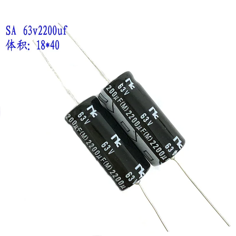 5PCS original NIC horizontal axial polarized aluminum electrolytic capacitor 63v 2200uf 18X40mm