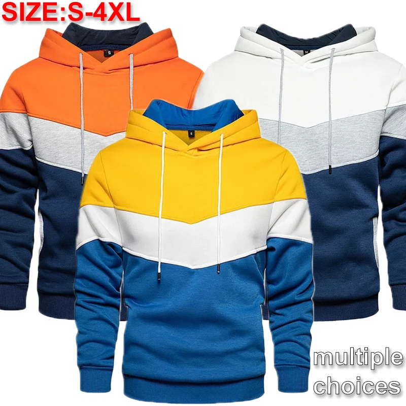 

New men's patchwork sports hoodie hooded casual loose warm street fashion men's fashion autumn and winter sports jacket